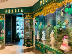 -柏尼娅PEARIA·蛋糕定制(静安店)