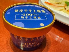 -渔掌门(铁东店)