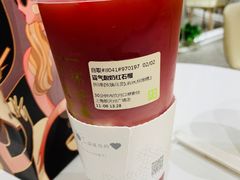 -奈雪的茶(新天地广场PRO店)