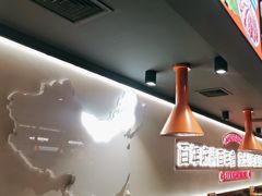 -东门口·新式老北京火锅(河西龙湖天街店)