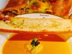 -salée