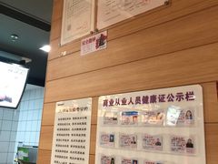 -麦当劳(郑州新郑机场)