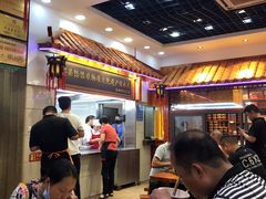 -筋面郎(东坡店)