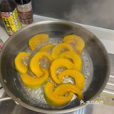 ⏰30分钟做成“不加一滴水的南瓜馒头”