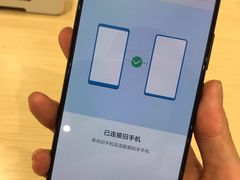 -华为授权体验店(中山公园来福士)