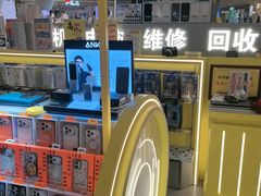 -乐邦快修手机电脑维修回收(打浦桥日月光店)