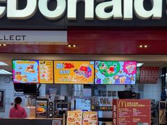 -麦当劳(合肥之心城店)