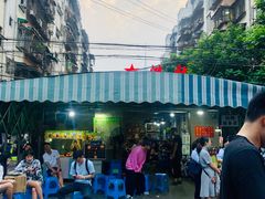 -星鸿社重庆老火锅
