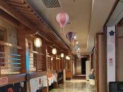 -汤泉良子(马连道店)