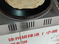 -张小文胡辣汤(龙柏新村店)