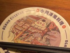 -小川洋风料理(大悦城店)