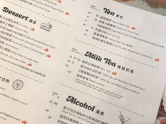 菜单-必胜客(维美店)