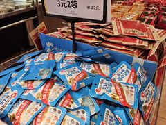 -永旺梦乐城(金银潭店)