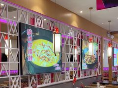 -椒行天下干锅牛蛙·(万宝店)