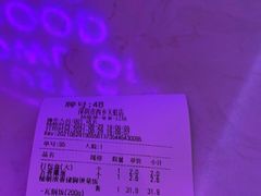 -谷田稻香·砂锅菜(西乡天虹店)