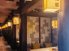 -余欢领鲜火锅(新街口店)