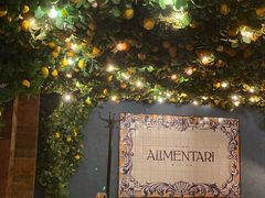 -Alimentari Grande(东湖路店)