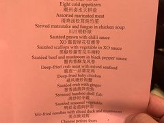 -上海大酒店(南京东路店)