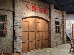 -中国天府农业博览园