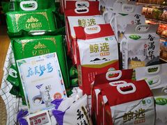 -G-Super 绿地优选(徐汇绿地缤纷城店)