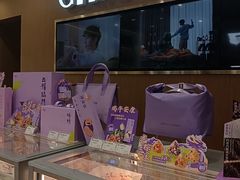 -GANSO元祖食品(金菊路店)