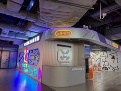 -时尚天河商业广场