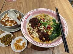 -遇见小面(深圳中心书城店)