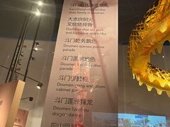 -珠海市博物馆