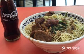 Special Cold Noodles, Rice Noodles, and Rolled Noodles