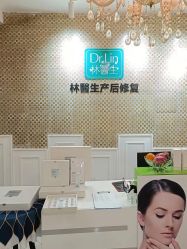 -Dr.林醫生产后修复·超级店(南京江宁同曦店)