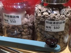 -上海么凤(赫德道店)