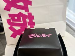 -龙湖重庆时代天街