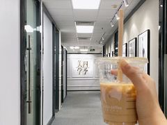 -四季美学色彩形象管理服装搭配