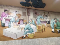 -阊门姚记豆浆(旧学前直营店)