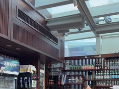 -炉匠炉端烧·酒(国金中心商场店)