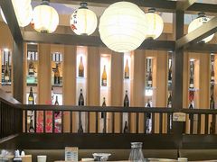 -大江户·温泉洗浴(浑南店)