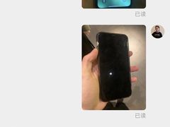 -好匯修手机电脑维修(百脑汇店)