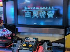 -爱玩嘉年华(江北一店)