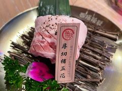 -西塔拾玖泥炉烤肉·活鳗(芝麻街店)