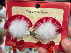 -凯德广场(学府店)