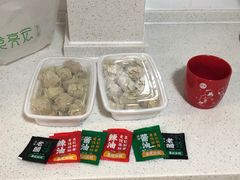 -袁记云饺(西安路店)