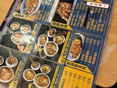 -肠王卤煮(西单食宝街店)