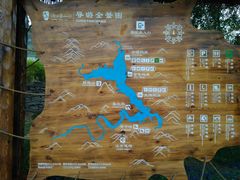 景点-易水湖景区