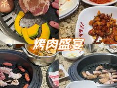 -安又胖韩国烤肉(泰达永旺店)