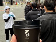 -博多一双(博多駅東本店)