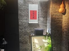 -庐灶江南·江南菜·四合院Bistro(东直门雍和宫·原华侨宾馆店)