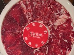 -左庭右院鲜牛肉火锅(长泰广场店)