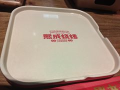 -熙成烧烤(白塔岭店)