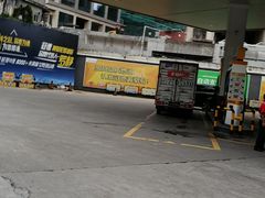 -冠德石油方兴达加油站