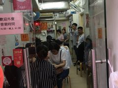 -添發碗仔翅美食